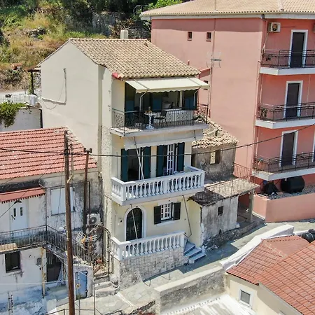 Apartamento Pavlos Sofia