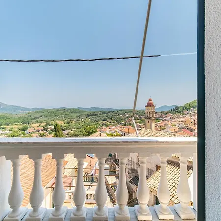 Pavlos Sofia Appartement